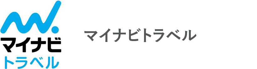 マイナビトラベル